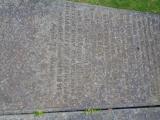 image of grave number 947502